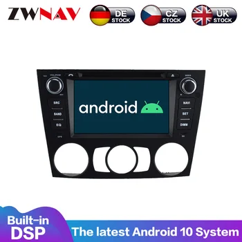 За Android 9,0 плеър на DVD-та за GPS навигация Мултимедия estéreo за BMW E91 E92 E93 2005, 2006, 2007, 2008 - r