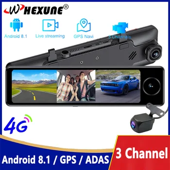 4G видео Рекордер 3-Канален Автомобилен Dvr ADAS Android 8.1 Огледало за обратно виждане 1080P Специална Скоба на Автомобил 11 