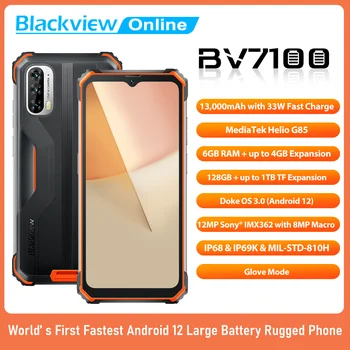 Оригинален Blackview BV7100 Здрав Телефон 6 GB 128 GB 13000 ма Andriod 12 Восьмиядерный Мобилен Телефон 6,58 