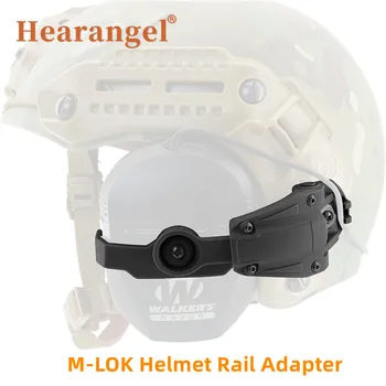 Тактическа слушалки Каска М-LOK Rail Адаптер за Walker's Razor Фини електронни антифони за защита на слуха Слушалки за стрелба