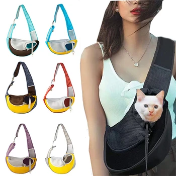 2023 Нова актуализация на Окото Оксфорд за домашни любимци за пътуване на открито, чанта за пренасяне на кученца, чанта на едно рамо, прашка, mesh bag-тоут