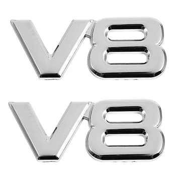 2X 3D Сребро Автоматично Двигател V8 Задната Емблема на Колата Стикер върху Иконата, Стикер 7,5X3,5 см