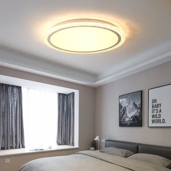 led таван осветление за всекидневната, осветителни тела за антре, потолочное осветление, осветителни тела за спалнята, текстилен тавана лампа
