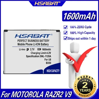 Батерия HSABAT 1600mAh BX50 за MOTOROLA RAZR2 V9 RAZR2 V9m В9 Q9m Q9h
