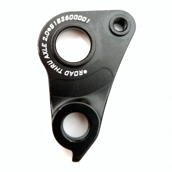 закачалка за колоездене ключа 2 елемента За Специализирани S-Works Venge Tarmac #S182600003 Roubaix comp L Vado Creo Roubaix мех dropout