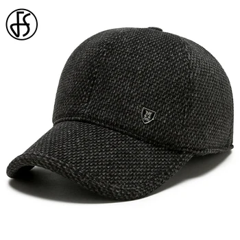 FS 2023 Висококачествена филц шапки за мъже, памучен топла зимна дамска шапка-ушанка за спортове на открито, дебела шапка на шофьор на камион