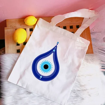 Пазарска чанта Blue Eye bolso на хранителни холщовая bolsas de tela bolsa джутовая чанта bag sac дамска чантичка sacola экосумка сгъваема sacolas