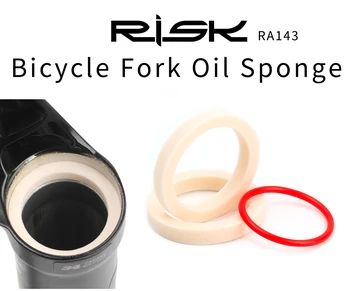 Велосипедна вилка Risk амортисьор гъба за усвояване на масло 32/34/35/36 мм за МТБ щуцер пылезащитное печат гъба за обслужване на пръстени масляное пръстен