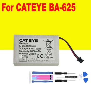 Батерия за CATEYE BA-625