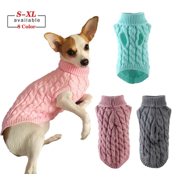 Пуловер за кучета и котки, зимно топло облекло за кучета, пуловер за кученца чихуахуа, жилетка за малки кучета, поло, възли йоркширские костюми за домашни любимци
