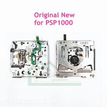 Оригинална новост за PSP 1000 KHM-420AAA, подмяна на оптични лещи UMD-лазер за ремонт на конзоли PSP1000