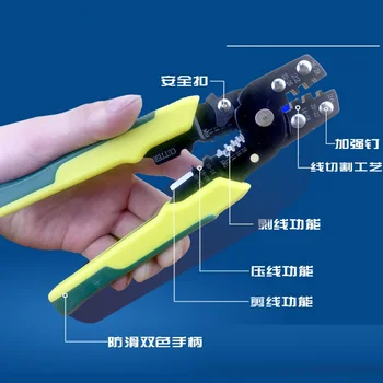 Клещи за кримпване на телефони, електрически клещи, интернет-нож, обжимные клещи с механизма на палеца за източване на кабели, електрически клещи за източване на кабели