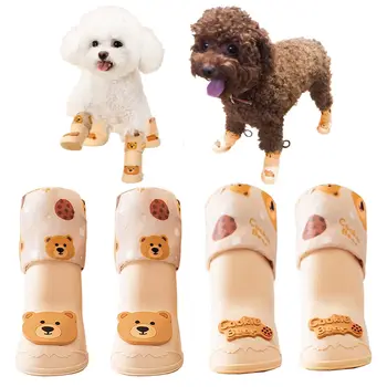 JBTP/ Новост, 4 бр. Непромокаеми обувки за малки Кучета, Обувки за кучета от дъжд, Плюшено шпиц Bichon, имат противоплъзгаща защита на Лапите на Улицата
