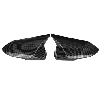 M Style Car Carbon Fiber Капака на Огледалото за Обратно виждане, изработени От Въглеродни Влакна, Тампон на Дограма, Капаци на Страничните Огледала за Hyundai Elantra 2021 2022