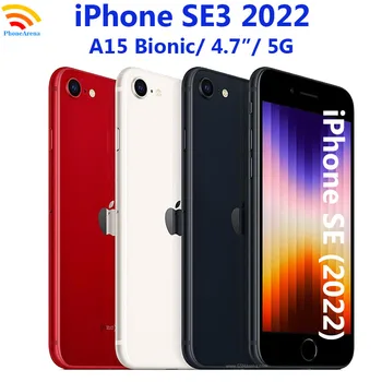 Оригинален iPhone SE 3 (2022) 5G SE3 4,7 