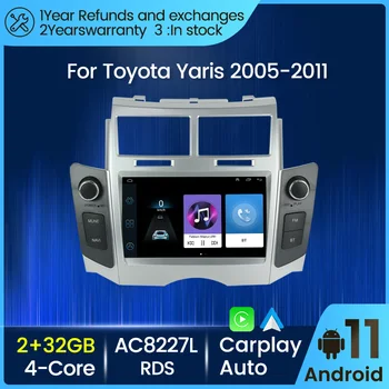 Android 11 2Din 2 din Радио за TOYOTA YARIS 2005-2011 GPS Навигация Мултимедиен плейър Авто стерео FM DVD Главното Устройство