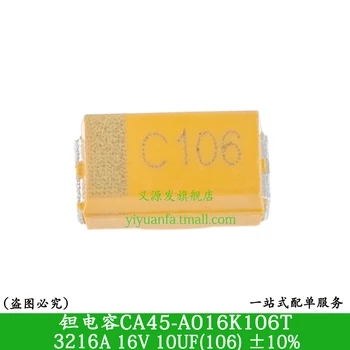 C106 CA45-A016K106T 10 бр. тантал кондензатори 1206 3216A 16 В 10 icf ± 10%