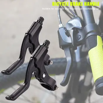 2 бр. велосипедни спирачни лостове дръжки за планински велосипеди с V-Образна спирачка Аксесоари за автомобилния наем на хидравлични спирачки за сгъване на планински велосипеди