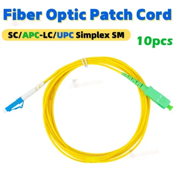 10 бр. Симплексный оптичен пач кабел SC/APC-LC/UPC, кабел 1 м/2 m/3 m/5 m/10 m оптичен кабел 2,0 мм или 3.omm Високо качество