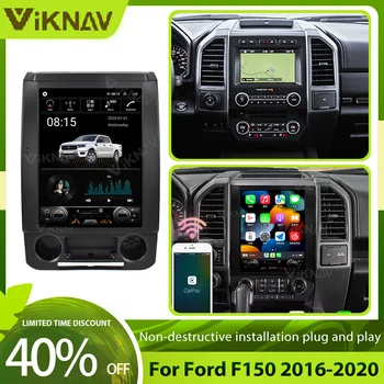 Авто радио приемник с екран на Android за Ford F150 2016 2017 2018 2019 2020 GPS Навигация Мултимедиен Плейър стерео HD Tesla Touch 64G Устройство