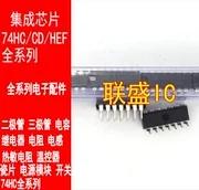 30 бр. оригинален нов чип 74HC148AP IC DIP16