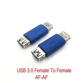 1бр USB 3.0 Тип A за да се свържете към конектора от тип A адаптер USB3.0 конвертор Жак адаптер AF в AF син