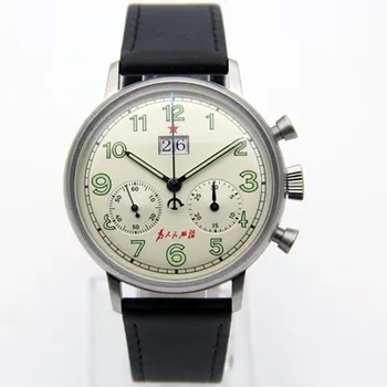 Реколта Мъжки Механичен часовник 1963 година с голям календар 