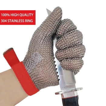 100% Висококачествени ръкавици за защита на месо касапин с пръстен от неръждаема стомана 304, устойчиви на гумата кухненски ръкавици