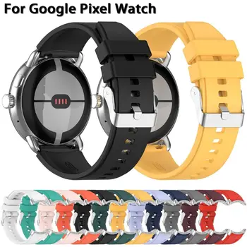 Силиконов ремък за часа на Google Pixel, умен каишка за часовник, метален обтегач, спортен взаимозаменяеми гривна, аксесоари Correa