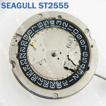 Автоматичен механичен механизъм Seagull ST2555 2 стрелки с малък допълнителен циферблат 9 часа Черна дата на Модификация 3.0 Механизъм за Подмяна на