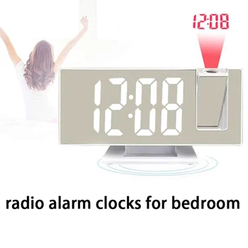 Настолна led алармата на електронния будилник с проекция на FM-радио, проектор време, нощни часове за спални