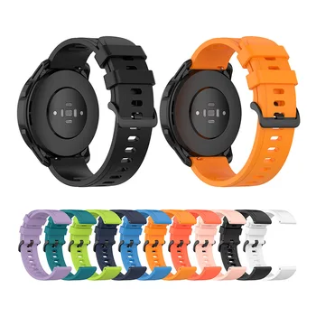 Гривна-каишка за Xiaomi MI Watch S1 Active/Цветна лента за часа, разменени гривна за smart-часовници, аксесоари за гривна