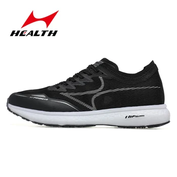 Обувки за маратон Health PROMAX 5019S за предаване на енергия, маратонки за съхранение на енергия
