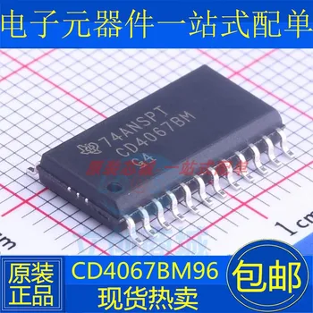 10 бр./лот CD4067BM96 СОП-24 CMOS16
