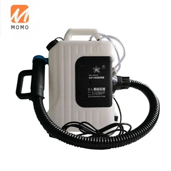 В наличност 10Л 110/220 v Електрически Инхалатор ULV Студено дезинфицирующего мъгла Преносима машина за замъгляване