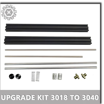 Комплект за удължаване на срока за ЦПУ Upgrade Kit 3018 Pro до 3040 е Съвместим с гравировально-фрезерным машина 3018 Pro с ЦПУ.
