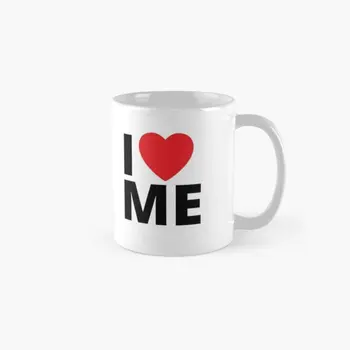 I Love Me Класическа чаша, Прибори за напитки, изображения, Дизайн, Проста чаша С фотопечатью, Изображение Чай, Подаръци, Кафе дръжка, кръгла