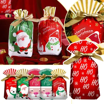 50 грама Коледен Подарък Мультяшная Чанта Подарък Кутия Бонбони, Бисквити Чанта Украсата на Коледно Парти Подарък Чанта Детски Рожден Ден #t2g