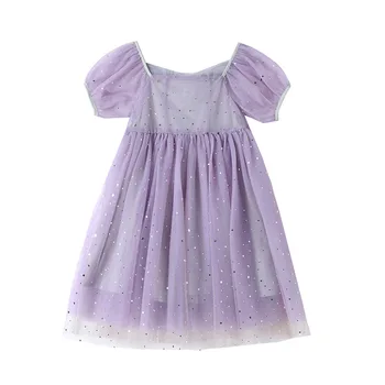 Принцеса рокля за момичета на 8-10 години, лилави рокли с пайети и лък