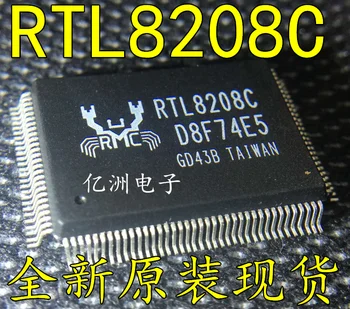 100% чисто Нов и оригинален RTL8208C в наличност
