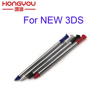 200 бр. Къси регулируеми stylus писалка-дръжки за Nintendo NEW 3DS стилус за New3DS, сензорна писалка