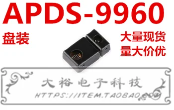 100% чисто Нов и оригинален APDS-9960 LGA в наличност