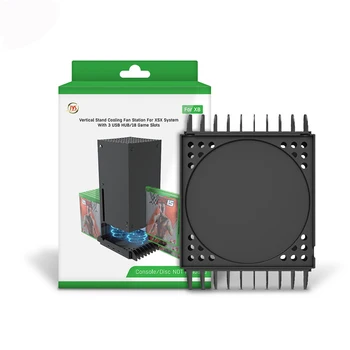 Вертикална поставка, на основата на вентилатора за охлаждане + Стойка за съхранение на игри на дискове за игралната конзола XboxSeriesX, аксесоари за охлаждащи вентилатори