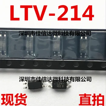 100% чисто Нов оригинален 5 бр./лот, високо качество LTV-214 L214 СОП-4 LTV214