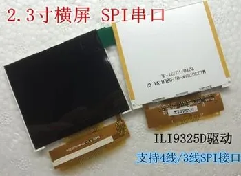 2,3 инча 17PIN SPI TFT LCD дисплей Хоризонтален екран ILI9325D автомобил с IC 220 (RGB) * 176