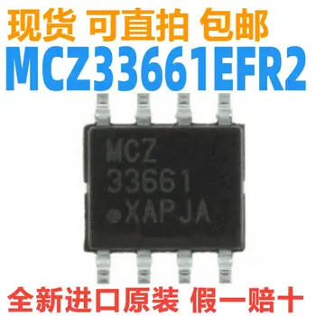 100% Оригинален нов MCZ33661EFR2,,- 33661 MCZ33661