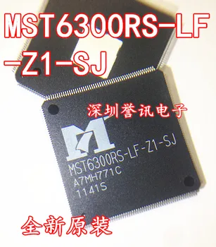 100% чисто Нов оригинален MST6300RS-LF-Z1-SJ