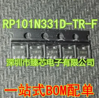 100% Нестандартен и оригинален в наличност RP101N331D-TR-F Маркировка: 71R1T SOT23-5 IC 