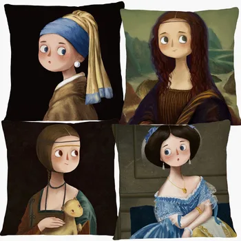 Европейската известната жена, портрет за красота, живопис, калъфи за възглавници, Момичето с перлената серьгой, декоративна калъфка за дивана