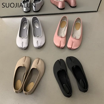 SUOJIALUN/новост Пролетта 2023 г.; дамски обувки на равна подметка; Модни дамски Ежедневни балет апартаменти без Обков с разцепени пръсти, на равна подметка; Модел Лоферы